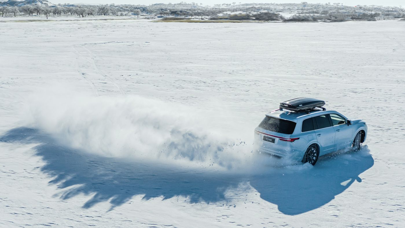 UU国际ONE雪地再出发