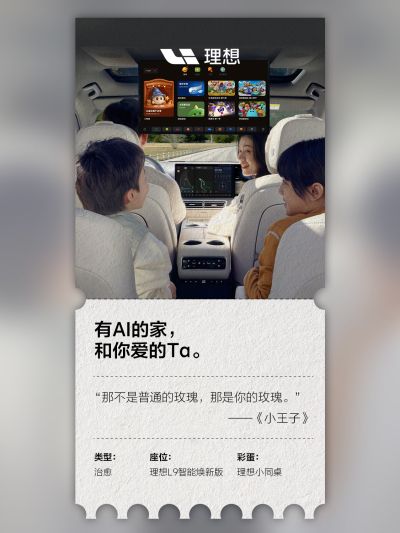 UU国际社区_UU国际汽车